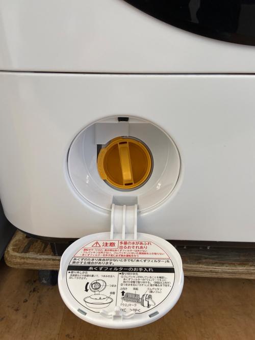 HITACHI (ヒタチ) ドラム式洗濯乾燥機 BD-NV120CE6 2019年製