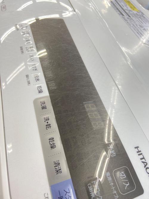 HITACHI (ヒタチ) ドラム式洗濯乾燥機 BD-NV120CE6 2019年製