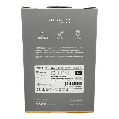 VOLTME(ボルトミー) MagPak 5K