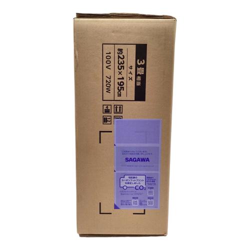 KODEN (コーデン) ホットカーペット VWU301R-C