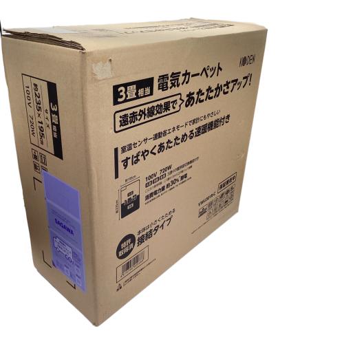 KODEN (コーデン) ホットカーペット VWU301R-C