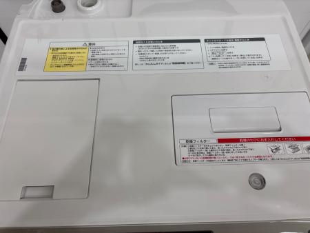 Panasonic (パナソニック) ドラム式洗濯機 11.0kg 6.0kg NA-VX9800R