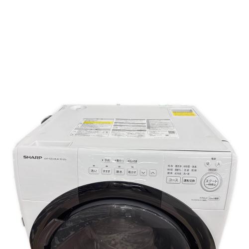 SHARP (シャープ) ドラム式洗濯乾燥機 7.0kg 3.5kg ES-S7G-WR 2022年製 クリーニング済み