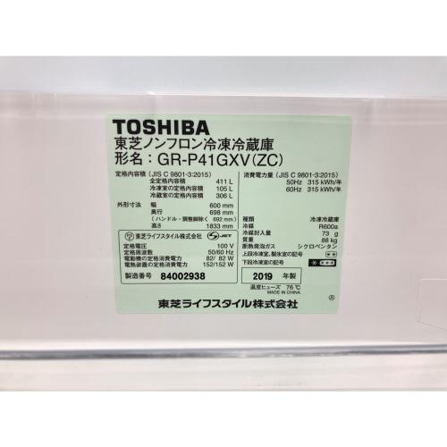 TOSHIBA (トウシバ) 5ドア冷蔵庫 GR-P41GXV 2019年製 411L クリーニング済