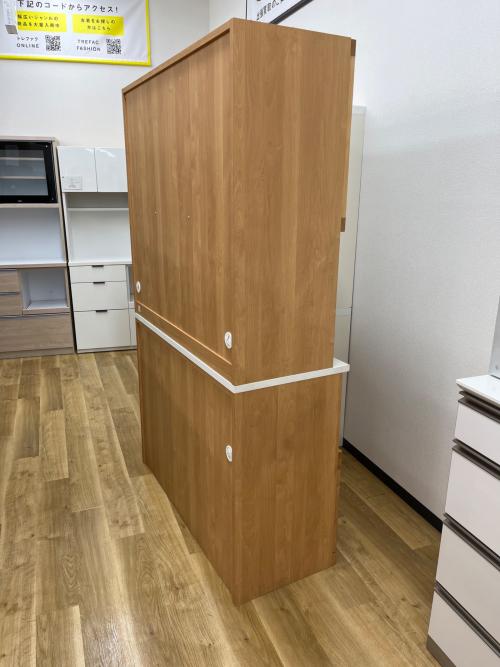 堀田木工 (ホッタモッコウ) レンジボード ナチュラル