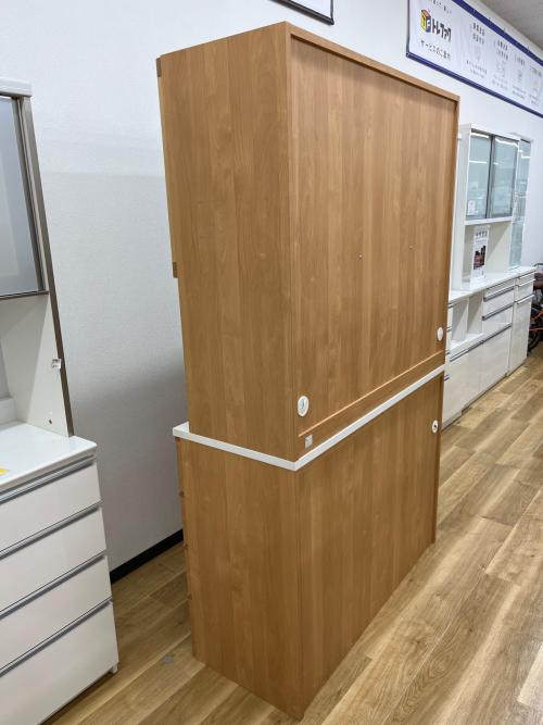 堀田木工 (ホッタモッコウ) レンジボード ナチュラル