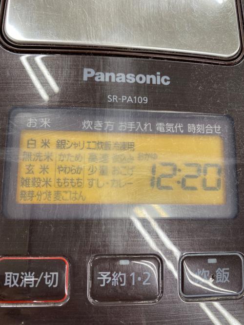 Panasonic (パナソニック) 圧力IH炊飯ジャー SR-PA109 2019年製 5.5合(1.0L)