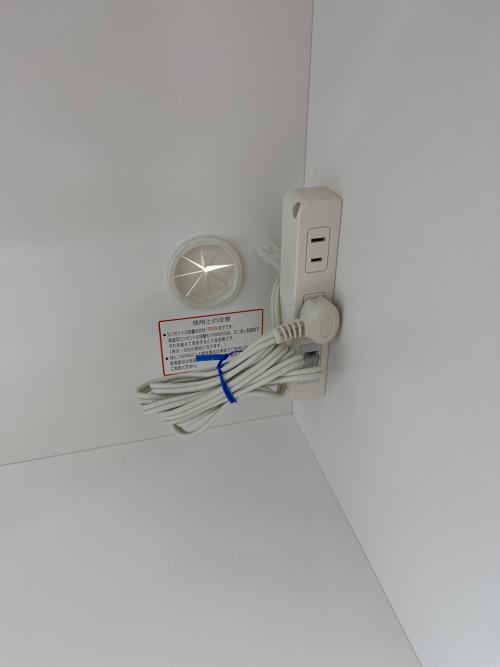 ニトリ レンジボード ホワイト