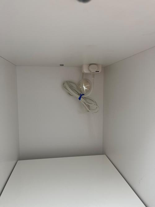 ニトリ レンジボード ホワイト