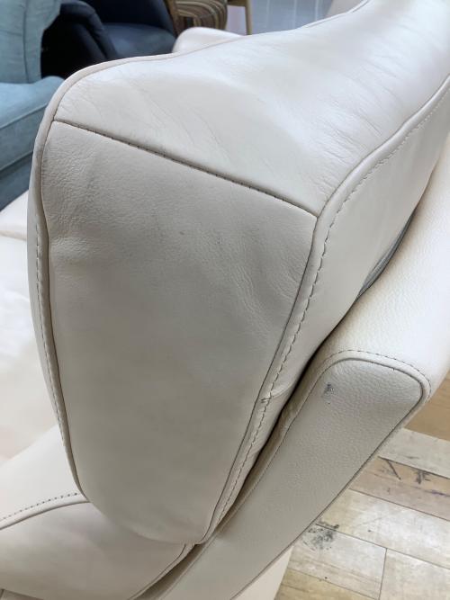 karimoku (カリモク) 3人掛けソファー アイボリー ZW7303 半革