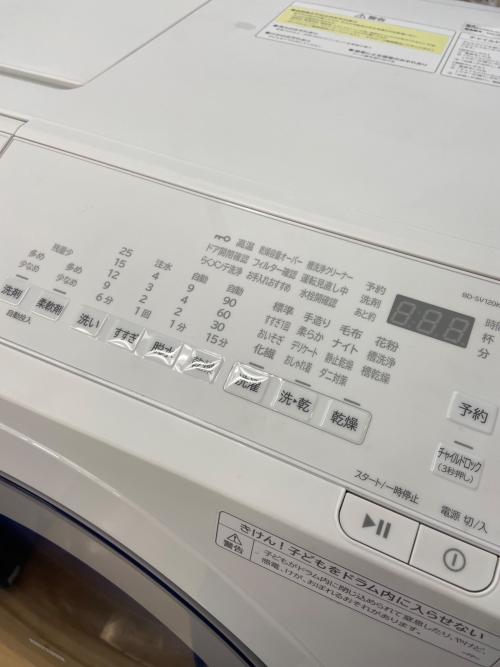 HITACHI (ヒタチ) ドラム式洗濯乾燥機 BD-SV120KR 2024年製