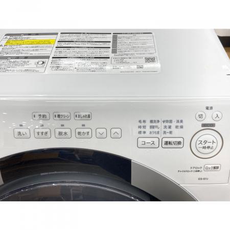 SHARP (シャープ) ドラム式洗濯乾燥機 7.0kg 3.5kg ES-S7J 2024