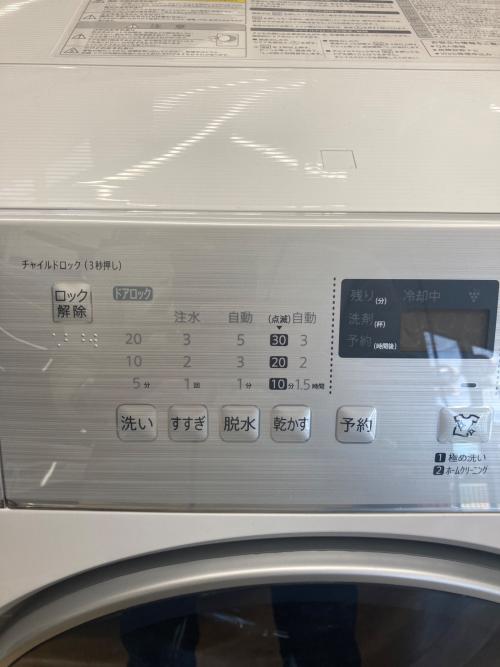 SHARP (シャープ) ドラム式洗濯乾燥機 ES-H10C 2019年製