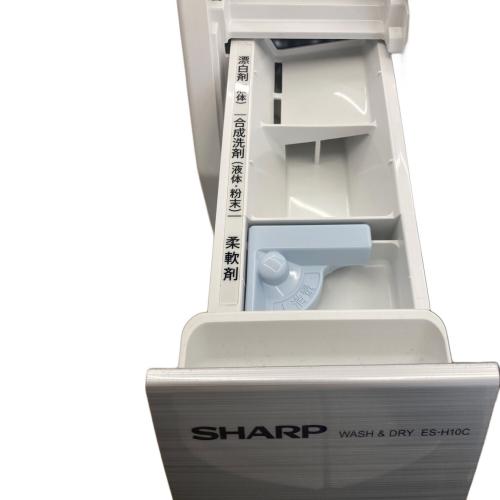 SHARP (シャープ) ドラム式洗濯乾燥機 ES-H10C 2019年製