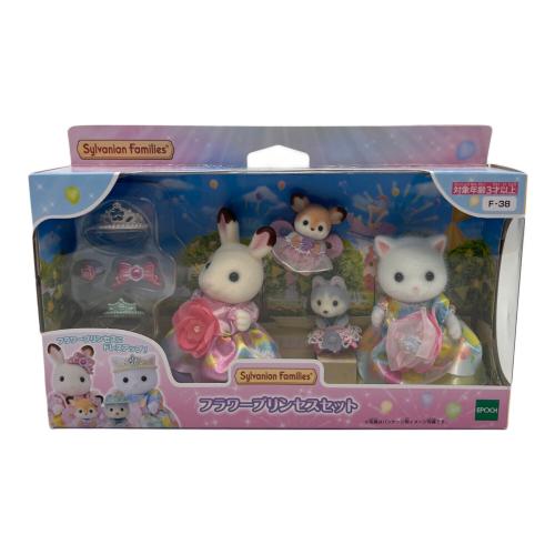 EPOCH (エポック) フラワープリンセスセット シルバニアファミリー F-38