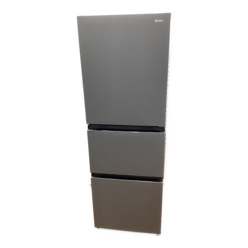 Haier (ハイアール) 3ドア冷蔵庫 JR-CV29C(H) 2024年製 286L