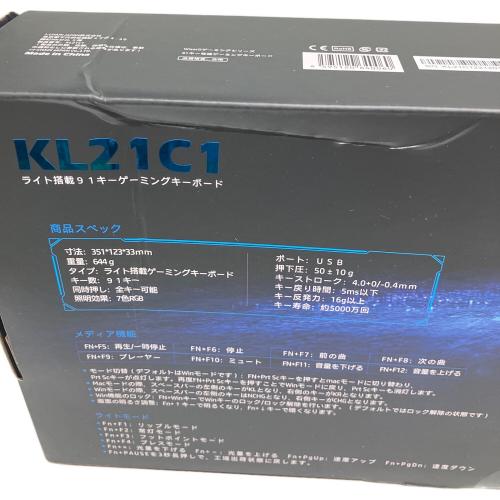 WizarD (ウィザード) ゲーミングキーボード KL21C1