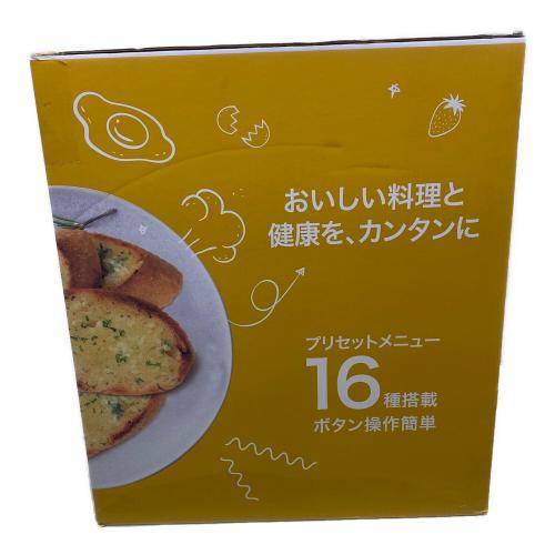 EPEIOS (エペイオス) ノンフライオーブン AO247ABJP1