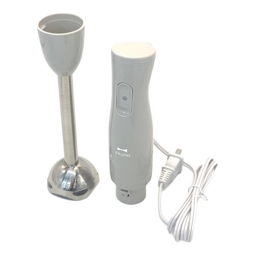 BRUNO (ブルーノ) マルチスティックブレンダー BOE034