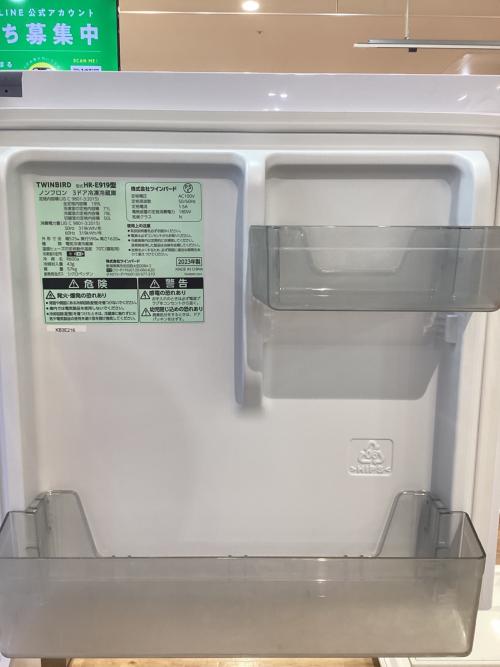 TWINBIRD (ツインバード) 3ドア冷蔵庫 HR-E919 2023年製 199Ｌ