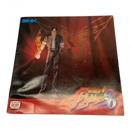 ザ・キング・オブ・ファイターズ96(ROMカセット) ネオジオ用ソフト