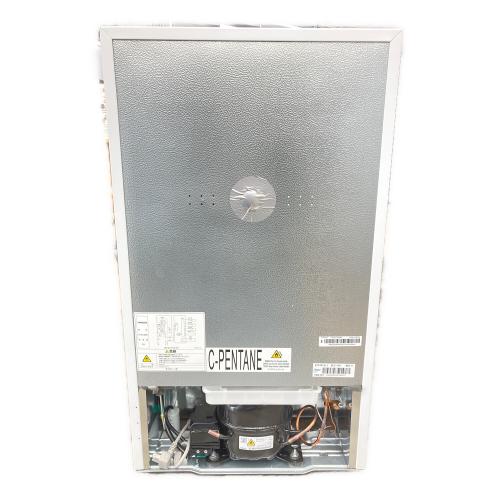 YAMAZEN (ヤマゼン) 2ドア冷蔵庫 YFR-D91(W) 86L