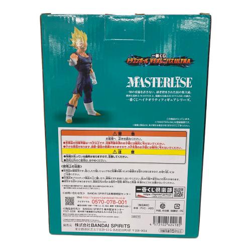 ドラゴンボール 魔人ベジータ フィギュア