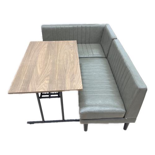 リビングダイニングセット LD