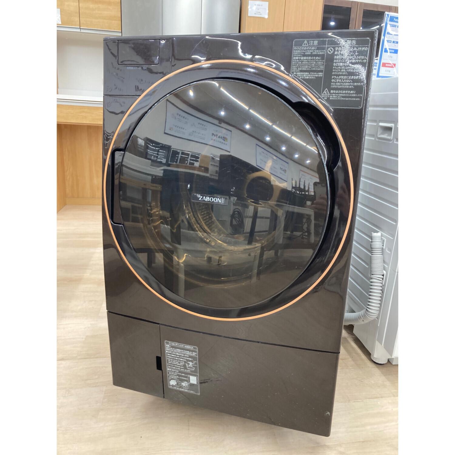 TOSHIBA (トウシバ) ドラム式洗濯乾燥機 12.0kg 7.0kg TW-127X9L