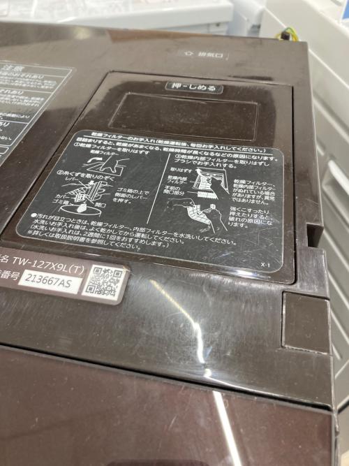 TOSHIBA (トウシバ) ドラム式洗濯乾燥機 12.0kg 7.0kg TW-127X9L 2021年製 クリーニング済