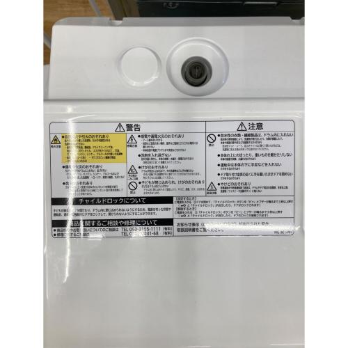 HITACHI (ヒタチ) ドラム式洗濯乾燥機 輸送ボルト欠品 11.0kg 6.0㎏ BD-SG110HL 2022年製 側面ハガレ有 クリーニング済 50Hz／60Hz
