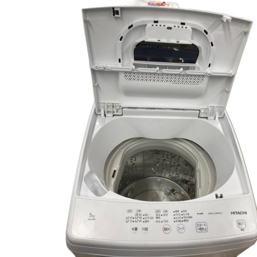 HITACHI (ヒタチ) 全自動洗濯機 NW-50G 2022年製