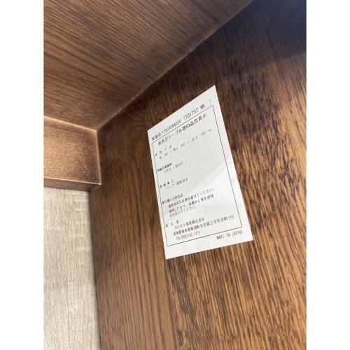 karimoku (カリモク) サイドテーブル ブラウン TU1752