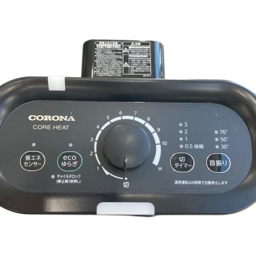 CORONA (コロナ) 遠赤外線ヒーター DHX-1222R 2022年製