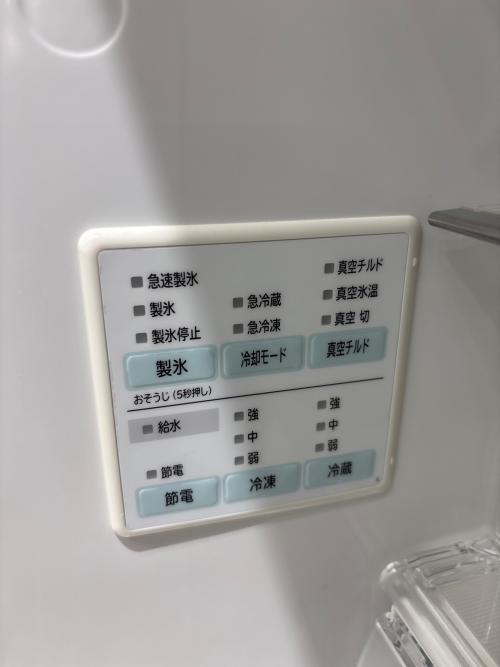 HITACHI (ヒタチ) 5ドア冷蔵庫 R-S40JL 2019年製 401L