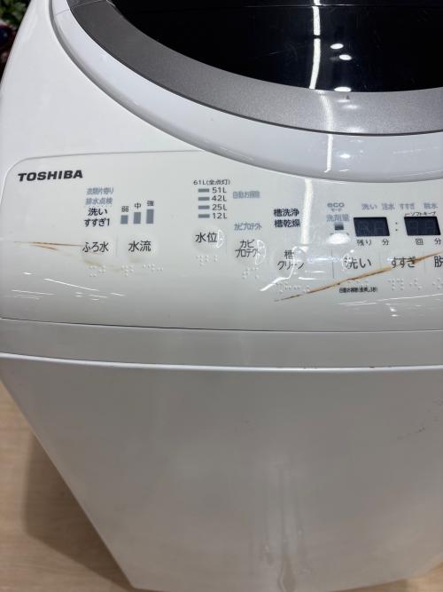TOSHIBA (トウシバ) 縦型洗濯乾燥機 AW-8VM1 2022年製｜トレファクONLINE