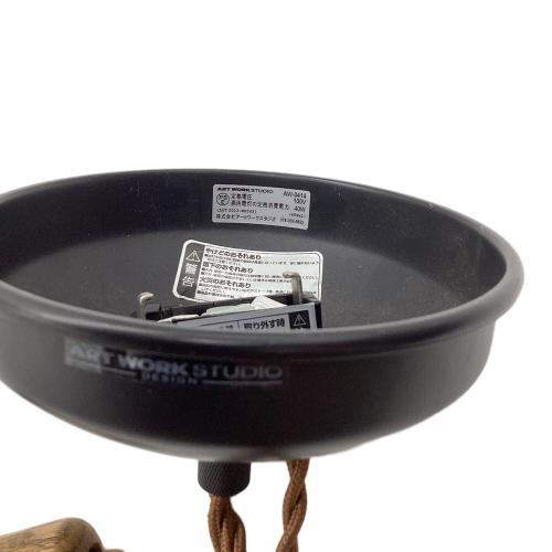 ART WORK STUDIO (アートワークスタジオ) Yard Pendant LED 50Hz／60Hz