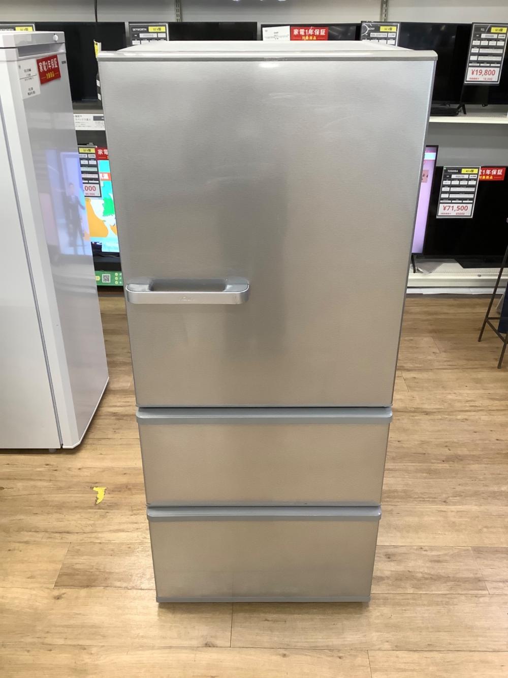 AQUA (アクア) 3ドア冷蔵庫 AQR-27K 2021年製 272L｜トレファクONLINE