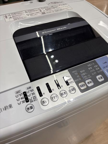 HITACHI (ヒタチ) 全自動洗濯機 NW-70B 2018年製｜トレファクONLINE