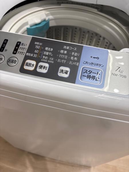 【C430】SA洗濯機 ヒタチ NW-T74  2018 日立 NW-T74-A ヤマダ電機オリジナルモデル 全自動洗濯機 「白い約束