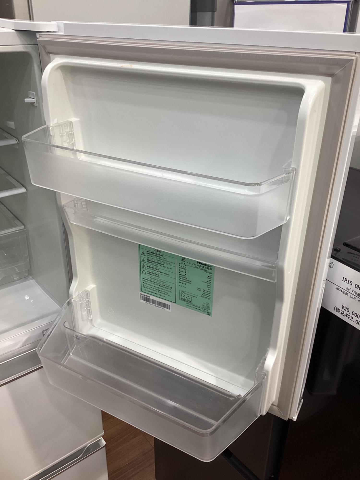 Hisense (ハイセンス) 3ドア冷蔵庫 HR-D2801W 2021年製 282L