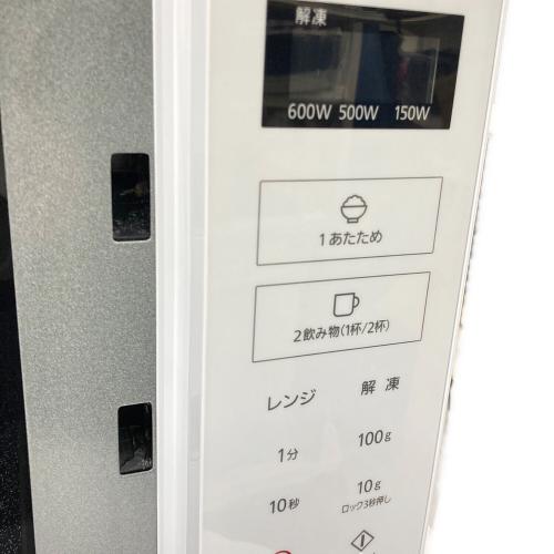 Panasonic (パナソニック) 電子レンジ NE-FL1A 2023年製