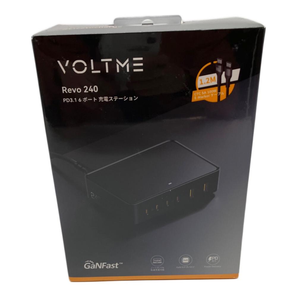 VOLTME Revo 240 PD3.1 6ポート 充電ステーション VOLTME (ボルトミー) 充電ステーション Revo 240｜トレファクONLINE