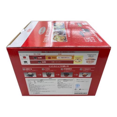 THERMOS (サーモス) 真空保温調理器 シャトルシェフ KBJ-3002