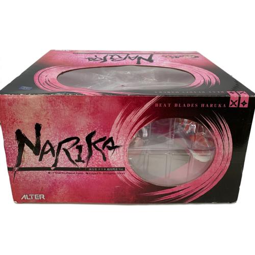 超昂閃忍ハルカ 四方堂ナリカ フィギュア