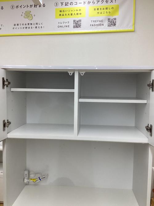 土井インテリア工業 (ドイインテリアコウギョウ) レンジボード ホワイト