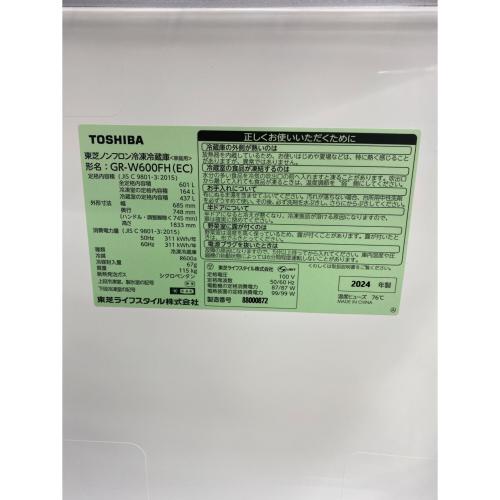 TOSHIBA (トウシバ) 6ドア冷蔵庫 GR-W600FH (EC) 2024年製 601L