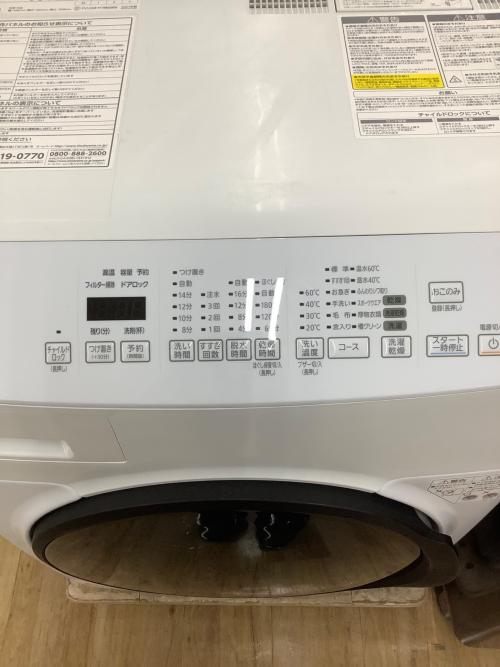 IRIS OHYAMA (アイリスオーヤマ) ドラム式洗濯乾燥機 CDK832 2021年製