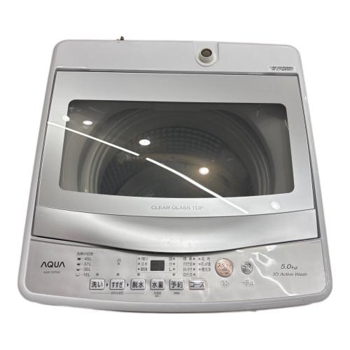 AQUA (アクア) 全自動洗濯機 AQW-S5P 2024年製