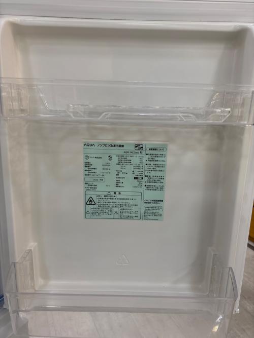 AQUA (アクア) 2ドア冷蔵庫 AQR-14E2 2022年製 135L